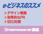 fUC헪/I/PR/SEO΍/